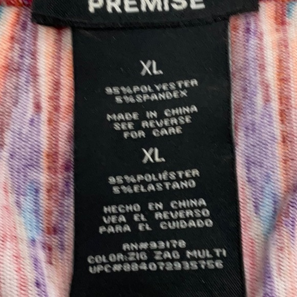 Premise colorful knit feel tunic/dress, size XL - Picture 3 of 6